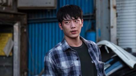Watcher Still 04