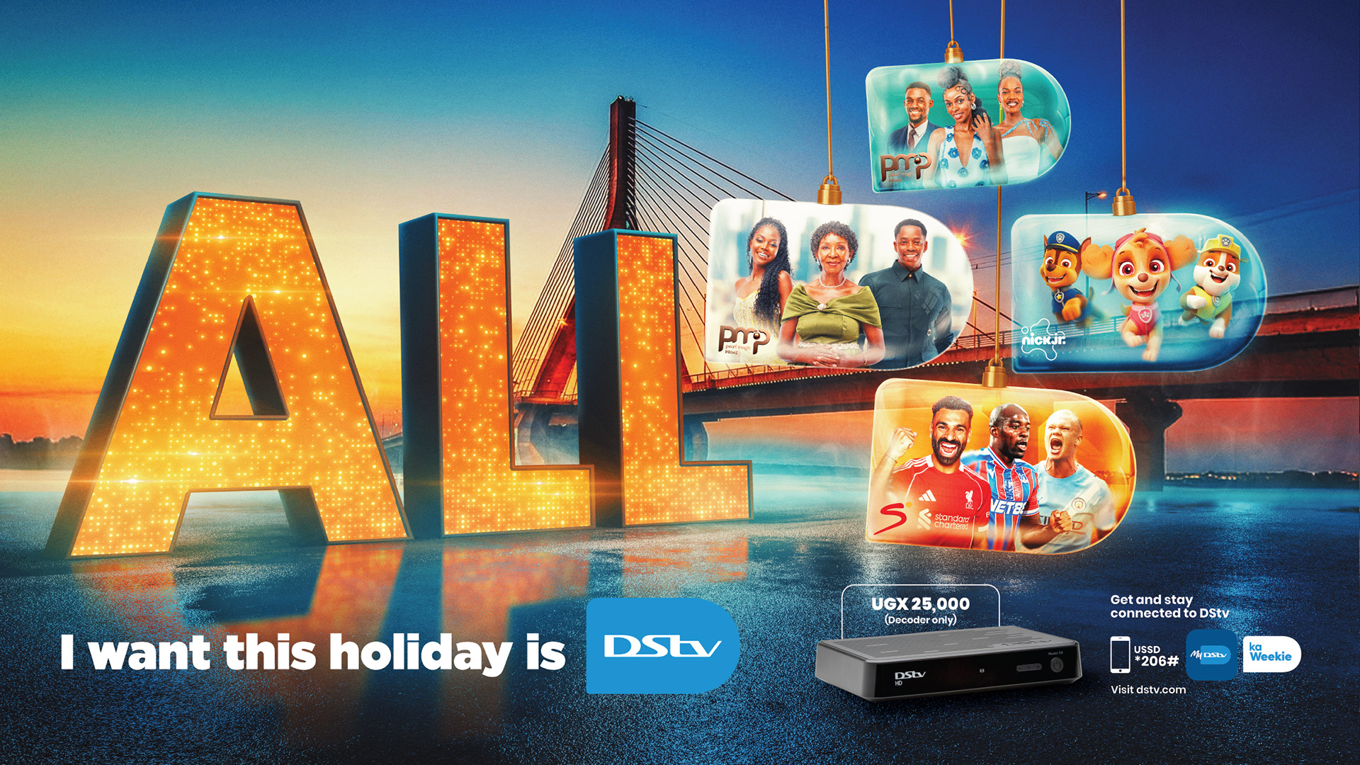 All You Want This Holiday Is on DStv - DStv Uganda