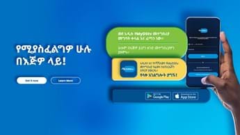 ከአዲሱ የMyDStv መተግበሪያ ጋር ወደ ላቀ አገልግሎት! 