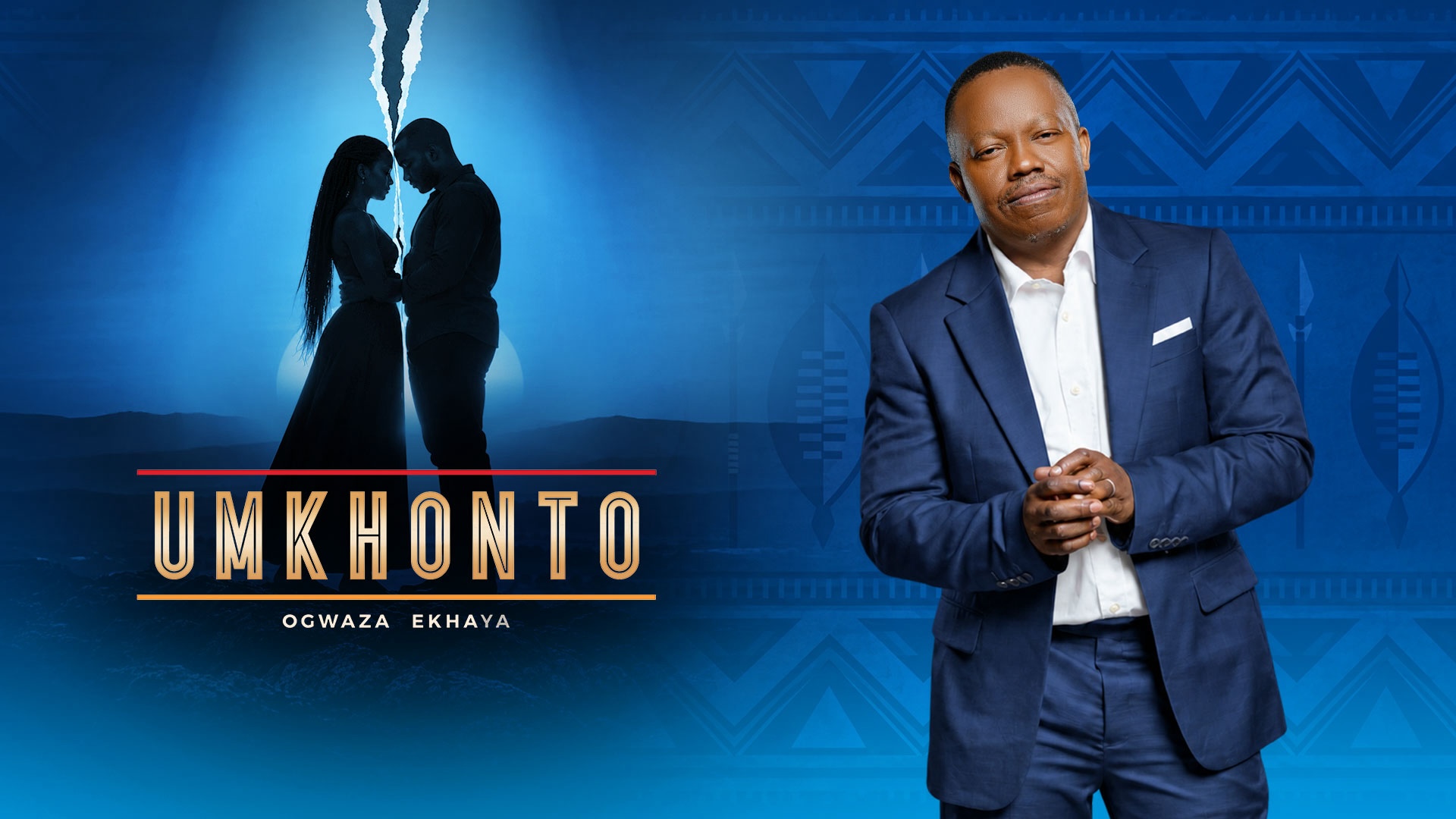 Dstv Umkhonto Catch Up Poster 16X9