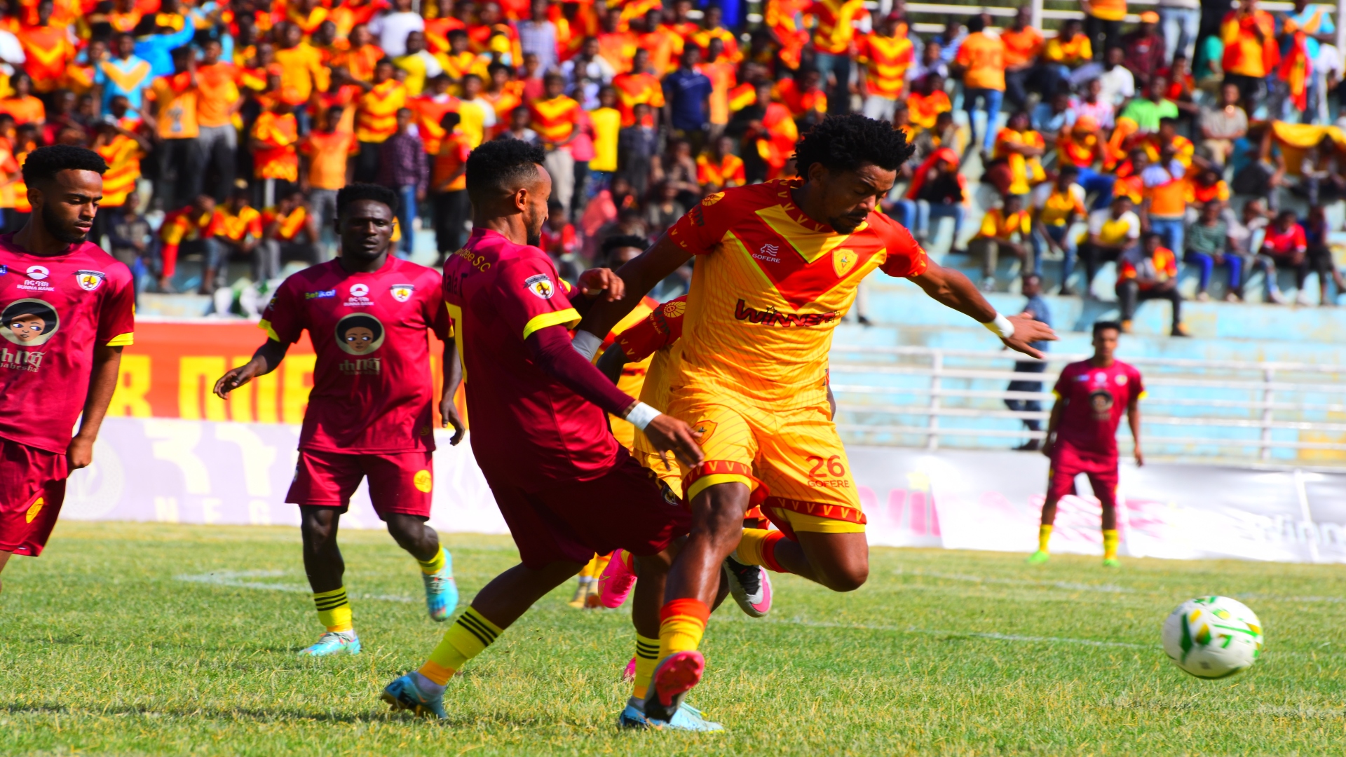 SuperSport: Igniting Ethiopia's Beautiful Game