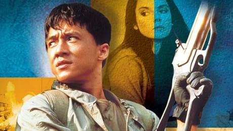 ARMOUR OF GOD EPG 1986