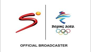 Winter Olympics, where passion meets precision, live on SuperSport