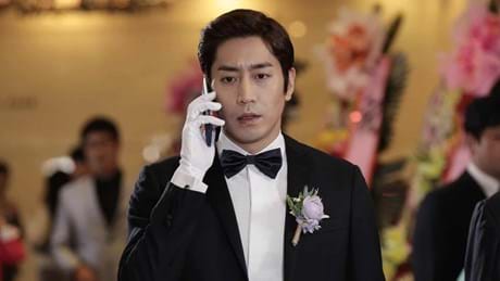 Another Miss Oh E02 Epg